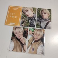 成淏26年曆固配