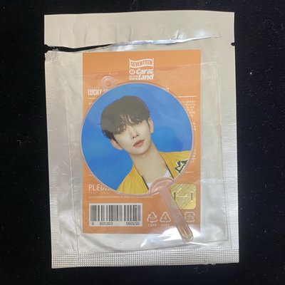 💎SEVENTEEN 2025CARAT LAND隨機小扇-秀