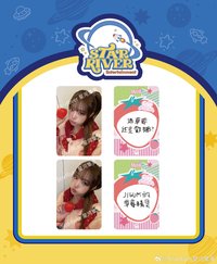 迷五 sr 1.0 線上簽售