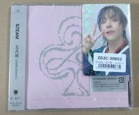 通常未拆Nicholas 