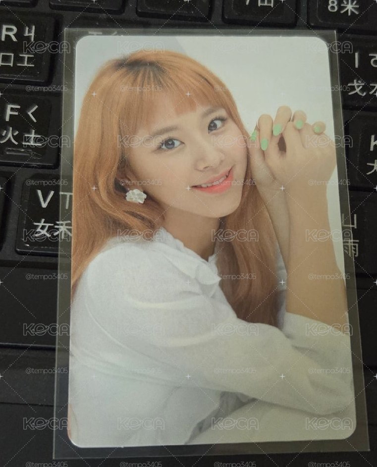 Twice Chaeyoung 彩瑛 小卡