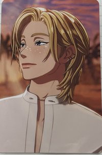 論中話問3 雜誌卡 