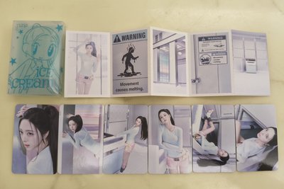 yulo🍦poca專B. ver