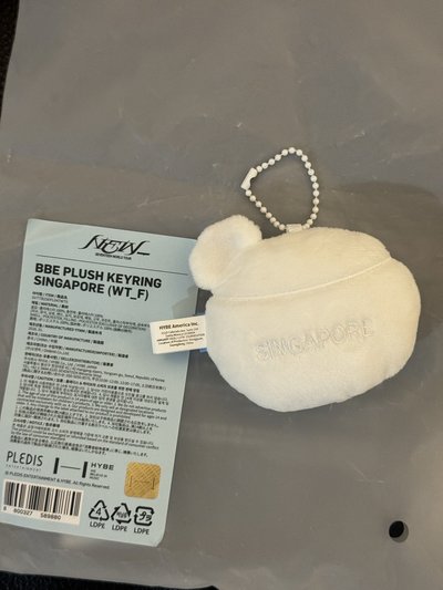 NEW_新加坡入場禮+新加坡蹦蹦