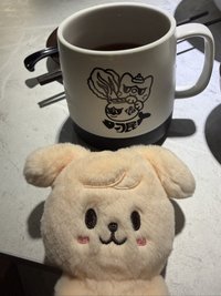 YUN