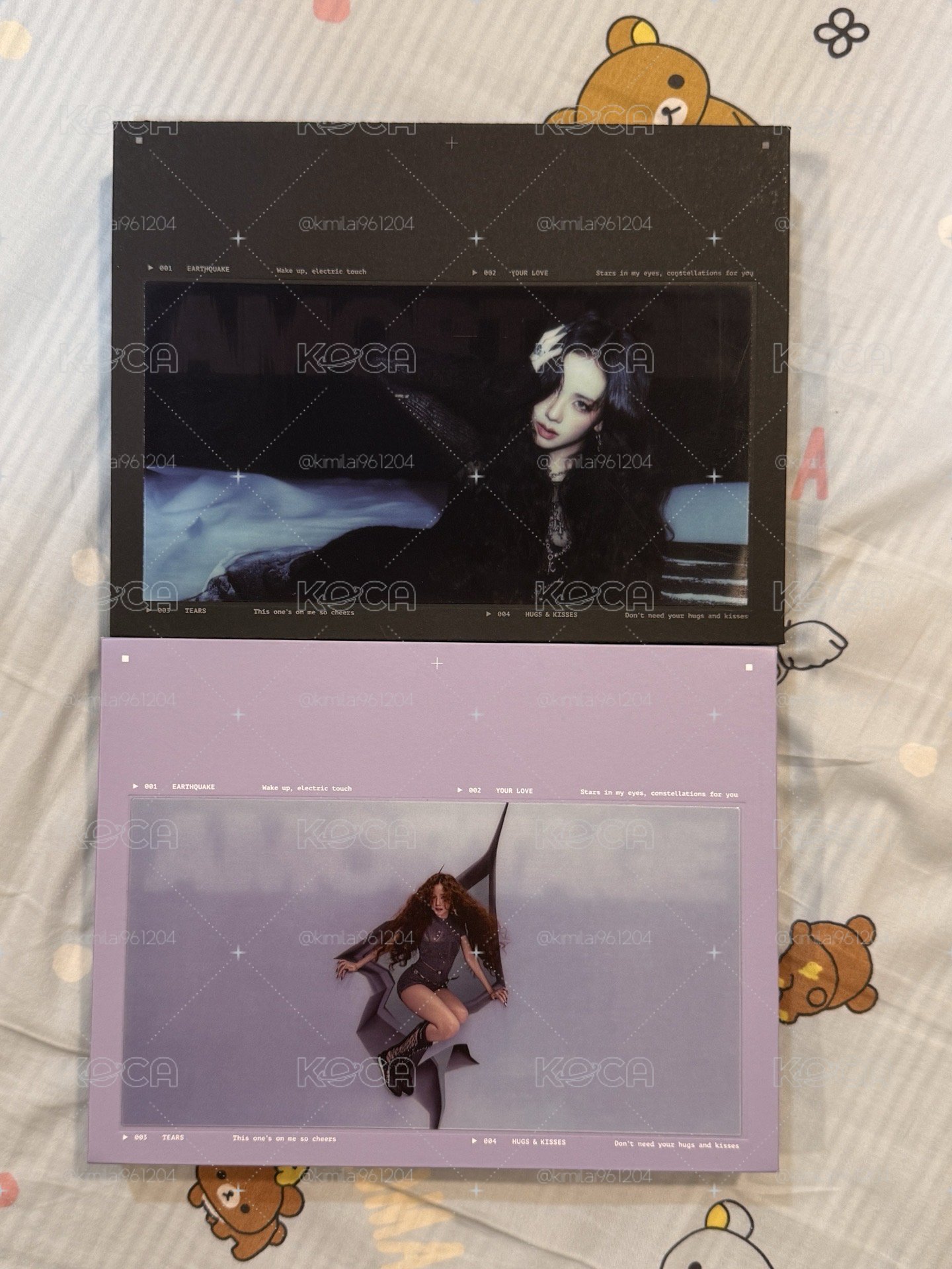AMORTAGE 空專