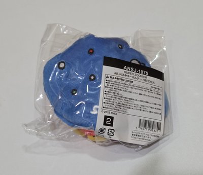 super junior 日場周動物吊飾娃 希澈孔雀