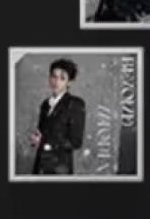 嚴浩翔 叁重樓 手辦款