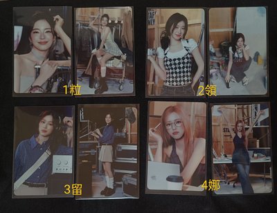 itzy 飯咪場隨機卡