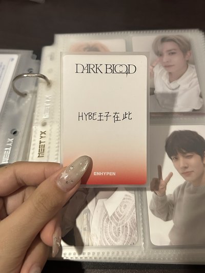 李羲承迷四 yzy 迷四yzy2.0 特典卡 