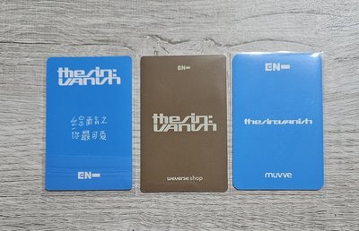 迷7特典綜星+空專