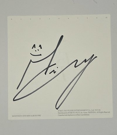 奎親簽 超可愛笑臉版