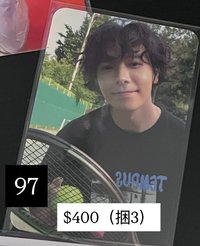 2022冬專 周邊卡 