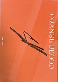 迷五 明信片 親簽