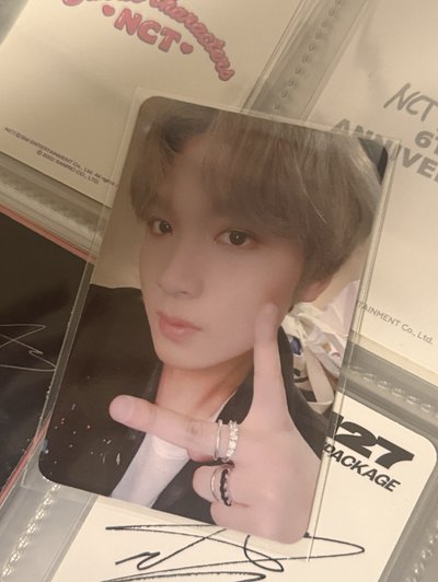 superhuman haechan