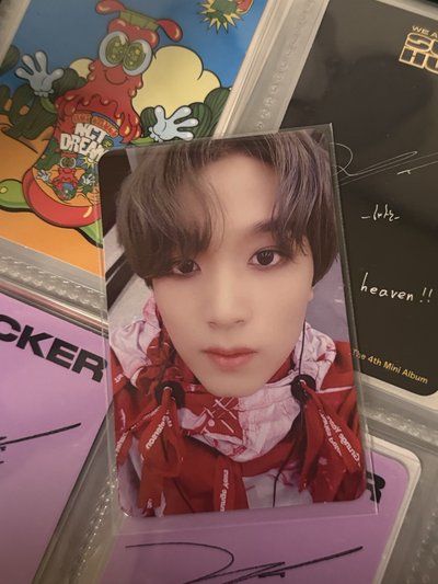superhumn haechan