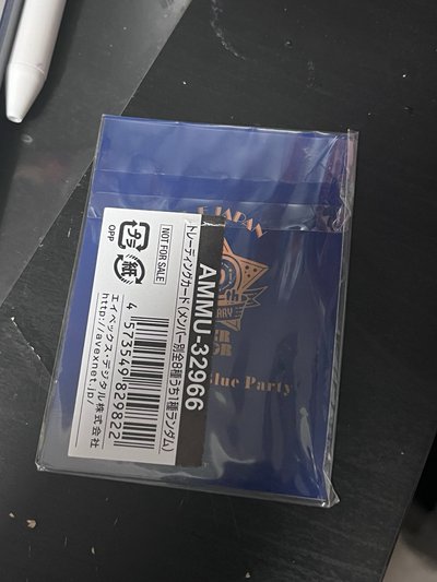 日本FM DVD東海小卡