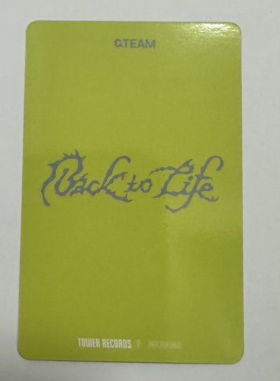 BTL 塔店 狼爪光影帥嚕嚕