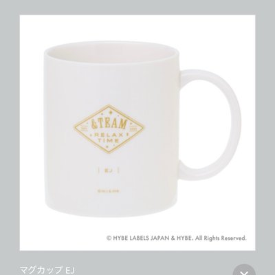 Relax Time 一番賞 EJ 馬克杯