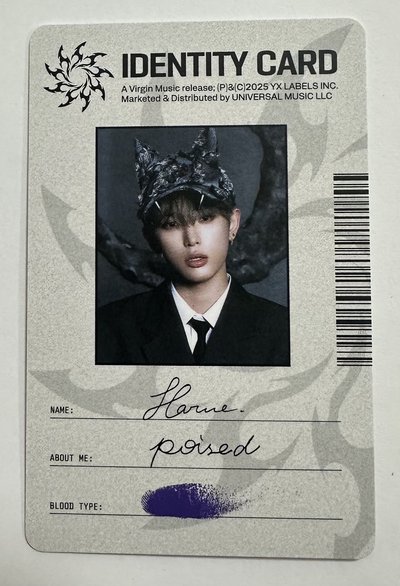 月狼 嘴開開嚕嚕ID卡