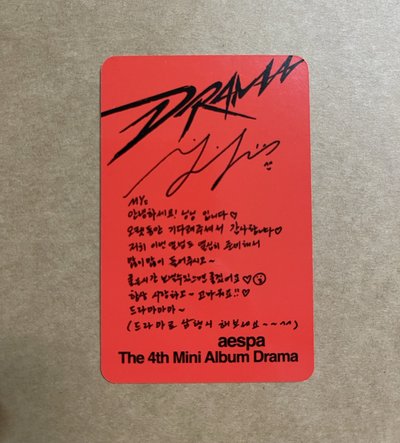 Drama 專輯卡 Scene版寧