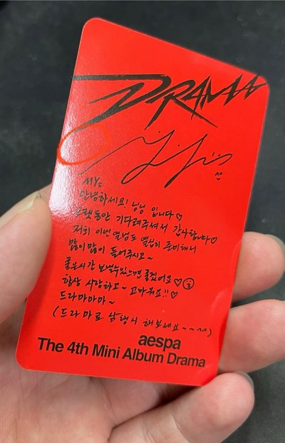 Drama 專輯卡 Scene版寧