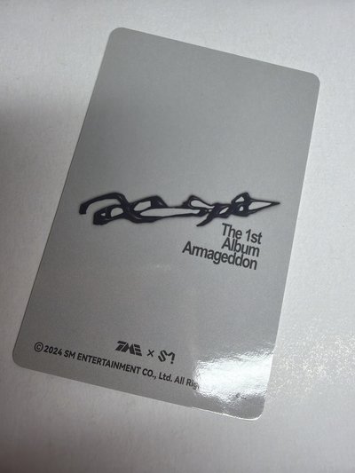 正規一 QQ音樂 星光卡 四星柚