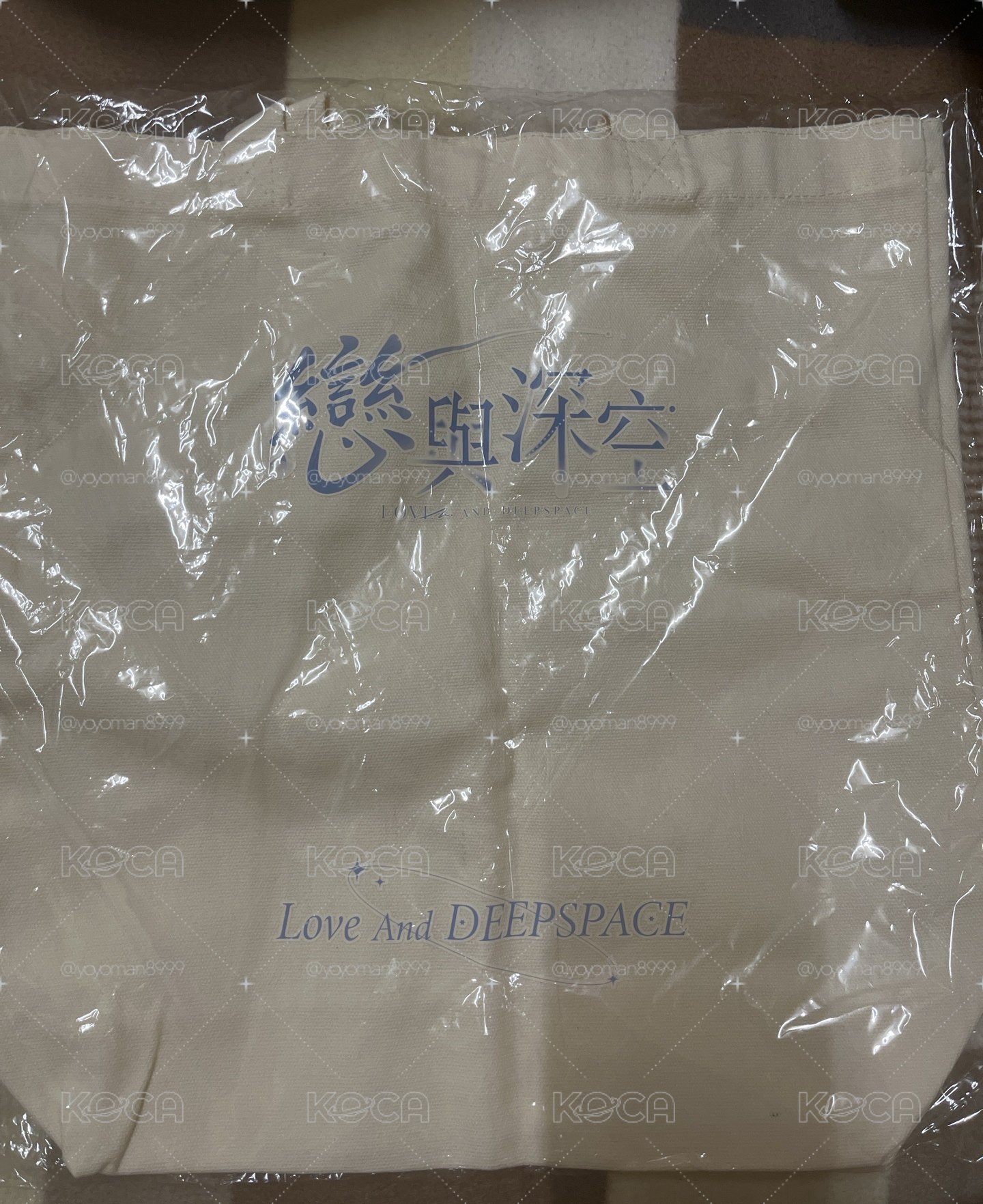 漫展 帆布袋