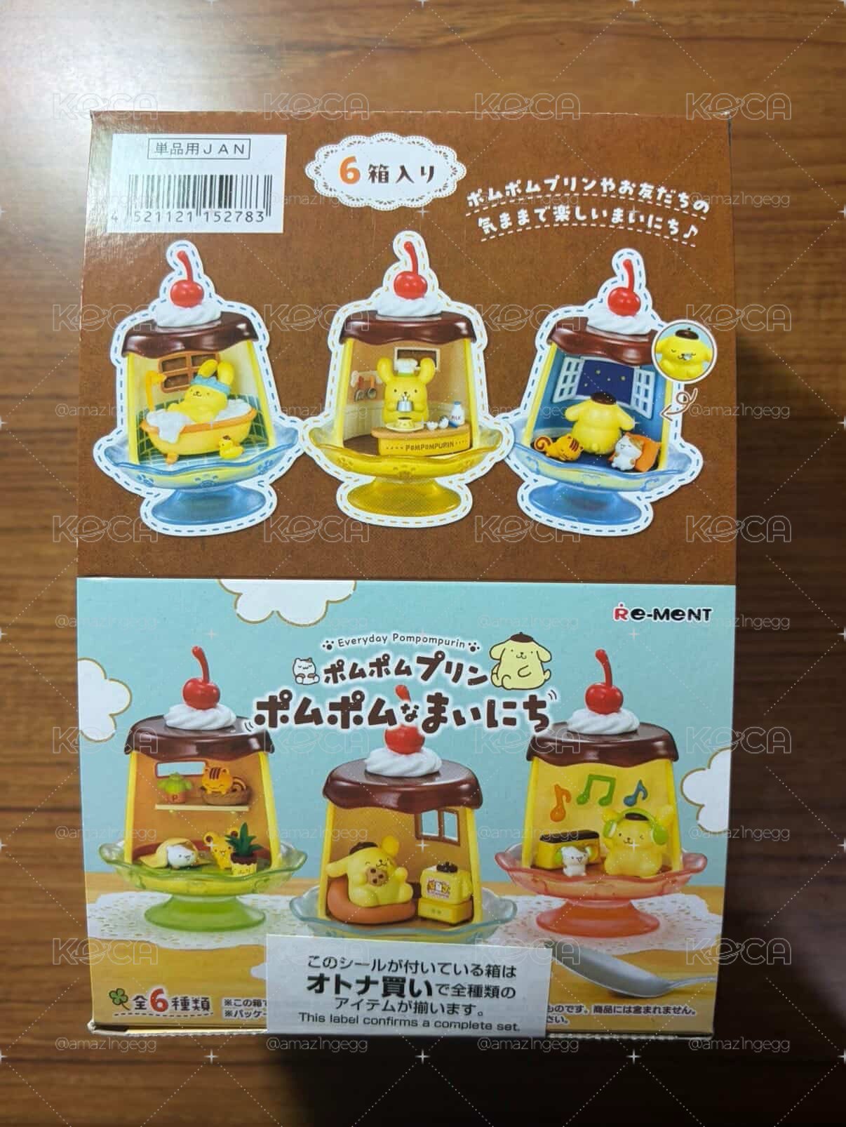 布丁狗娃&盲盒