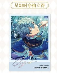 樂愛豆 星幻時序 拍立得