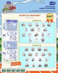 26年1月書展 隨機扭蛋