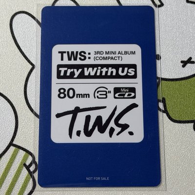 TWS 申惟 hmv幸運卡