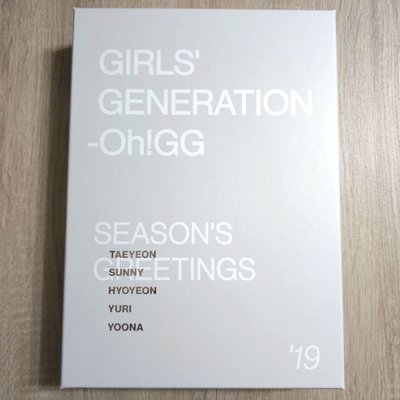 少女時代 2019年曆組