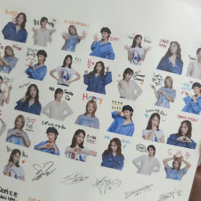 少女時代 2019年曆組