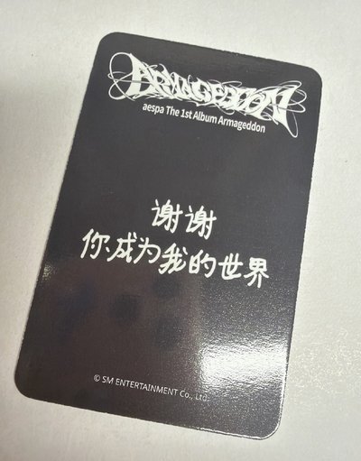 正規一 sr 特典卡 星河預售a柚