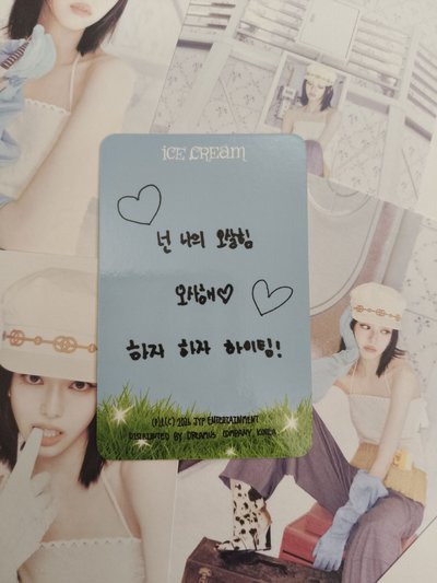 yulo🍦冰淇淋專 預售禮