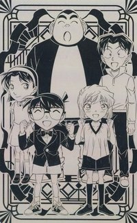 enSKY 閃亮2 金屬卡 