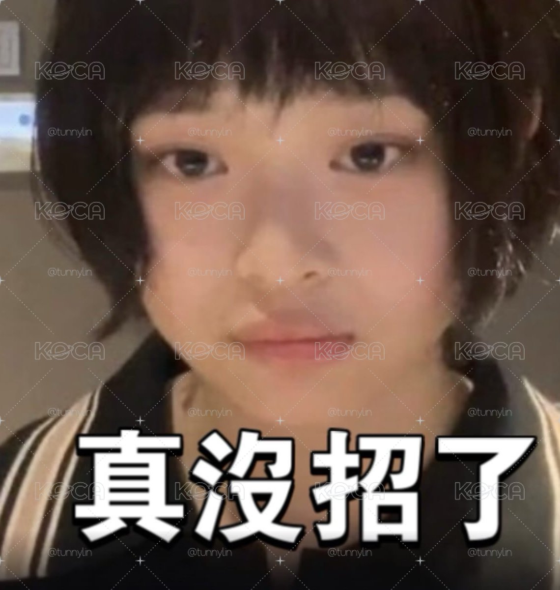 小卡福袋(保留中勿下單)