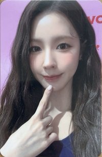 We are QQ音樂 星光卡 三星