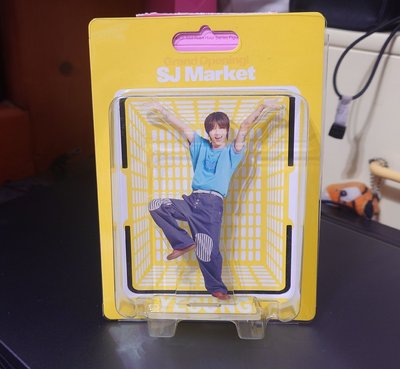 【Super junior】SJ MARKET 立牌-Yesung
