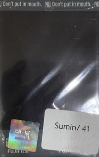 正規一 專輯未公開拍立得 未公開 / 抽選拍立得 