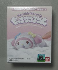 美樂蒂懶洋洋BABY公仔