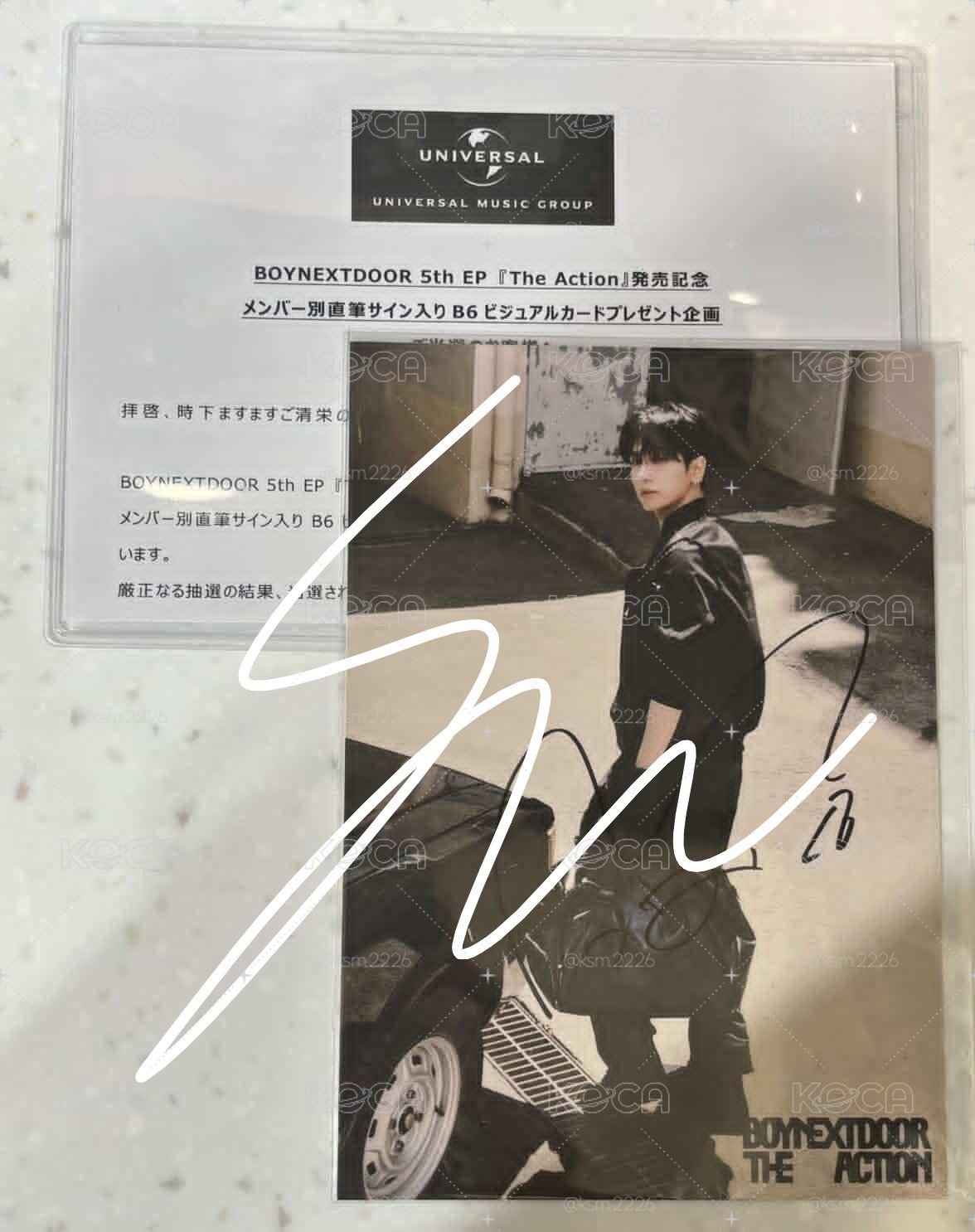 the action抽選明信片