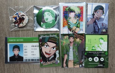 惡靈剋星 首刷贈品 第三集 第五集 第六集 東立特典卡 玻璃磁鐵 學生證 銀底徽章 紅底透卡