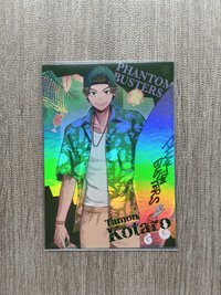 第五集多聞首刷小卡（綁物）