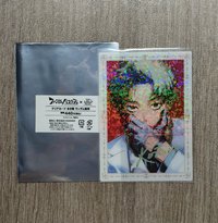 多聞紅底透卡（綁1）