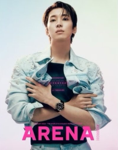 ARENA HOMME+ 圓佑