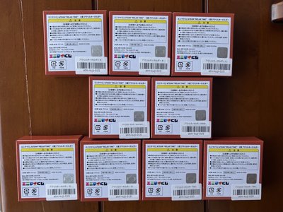 Relax Time 一番賞 D賞吊飾