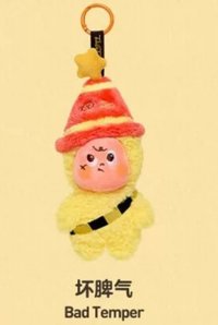 123！星星人系列 二代 吊娃 壞脾氣 星星人 二代