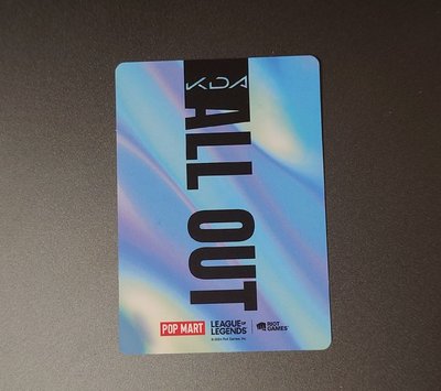 【英雄聯盟 K/DA ALL OUT 系列】-阿卡麗